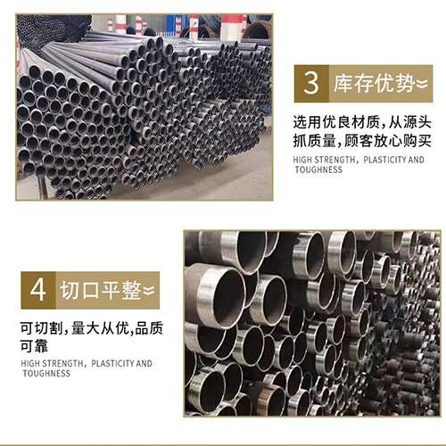 攀枝花声测管检测费用都有哪些组成