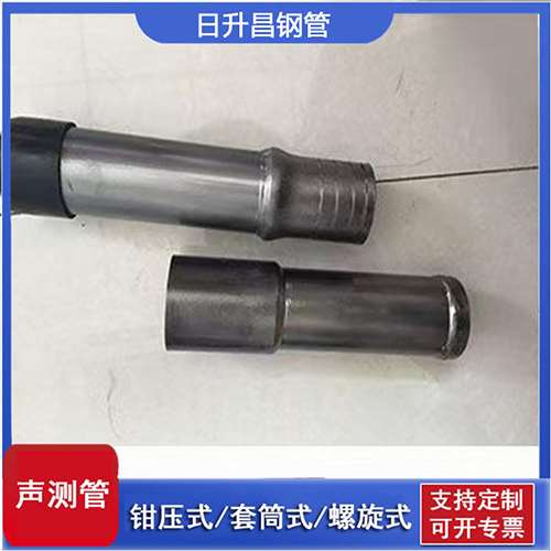 攀枝花声测管检测前准备工作有哪些