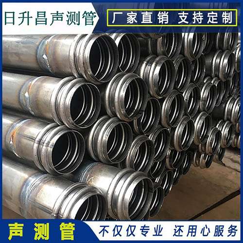 攀枝花声测管现场检测用什么方法？